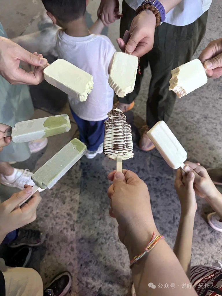 象山旅游