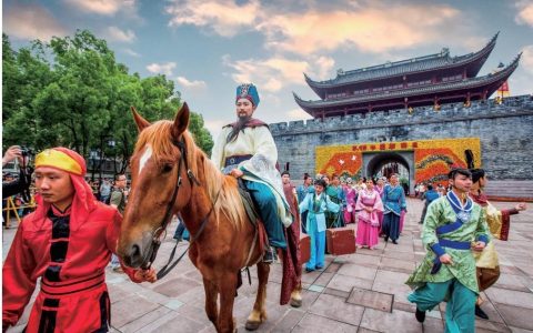 山海乌卷，步履作答——徐霞客从宁海出游