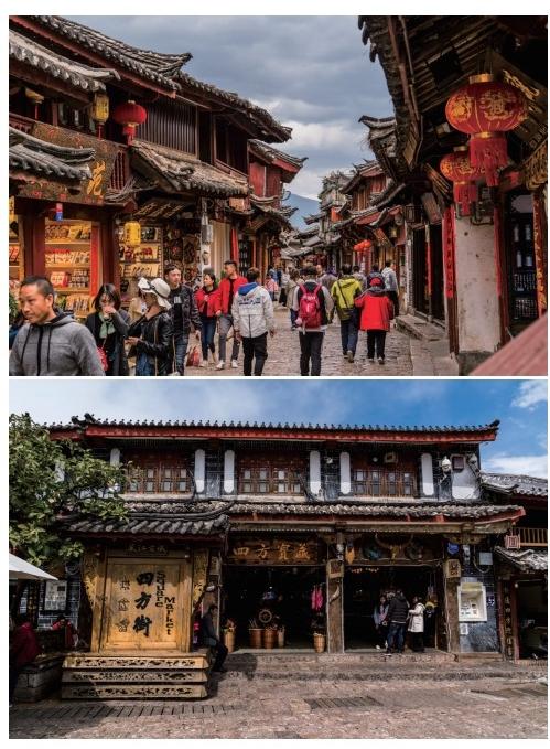 丽江:茶马古道上的地理发现