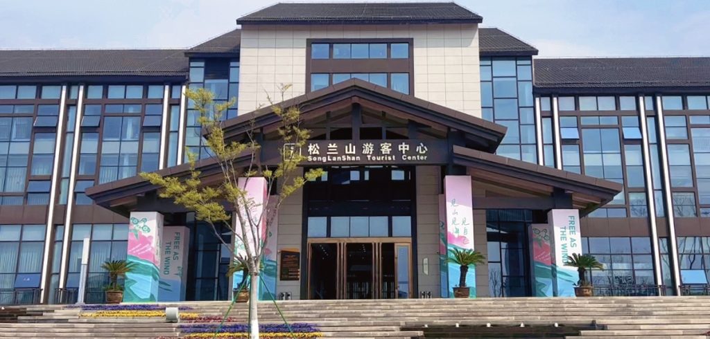 宁波象山松兰山滨海旅游度假区
