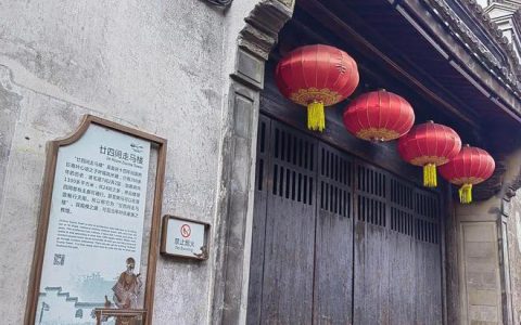 四明山镇、大岚镇、鸣鹤古镇、掌起镇、胡陈乡...宁波乡村游推荐线路