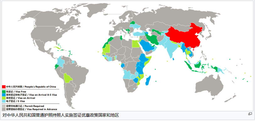 如何准备第一次出国旅行？这篇境外旅行攻略肯定有帮助