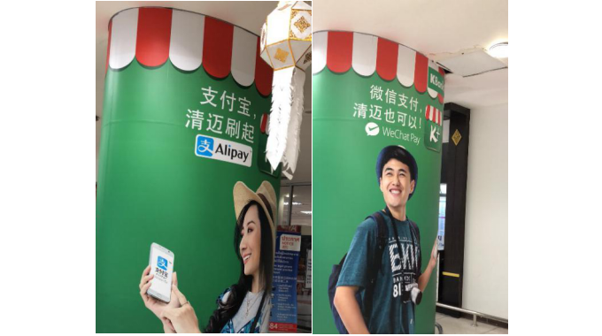 如何准备第一次出国旅行？这篇境外旅行攻略肯定有帮助