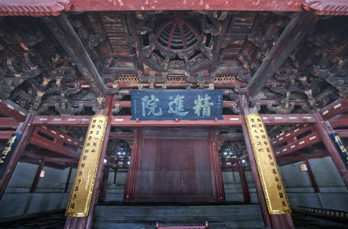 保国寺大殿