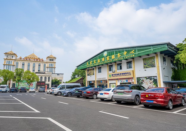 宁波天宫庄园