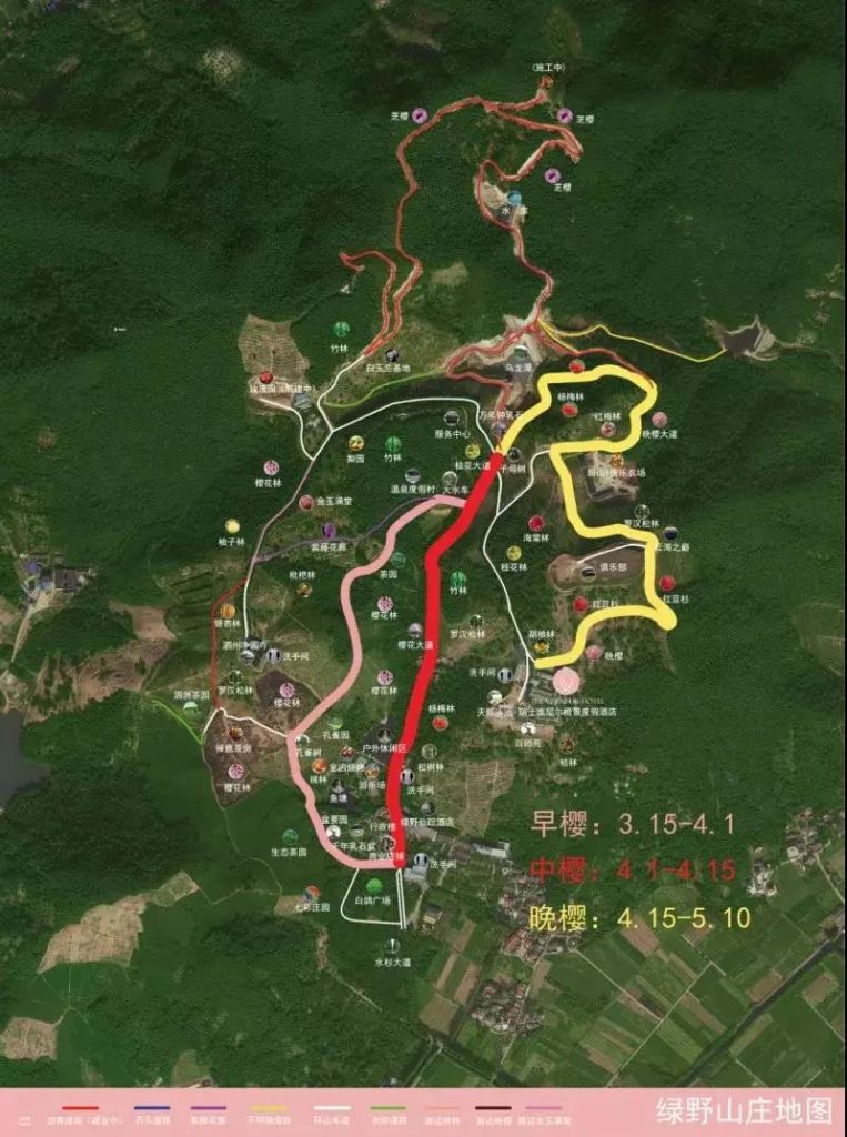 宁波绿野山居景区