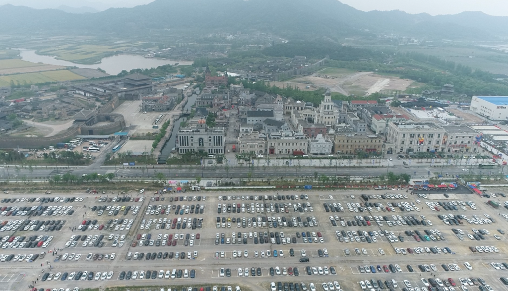 象山影视城