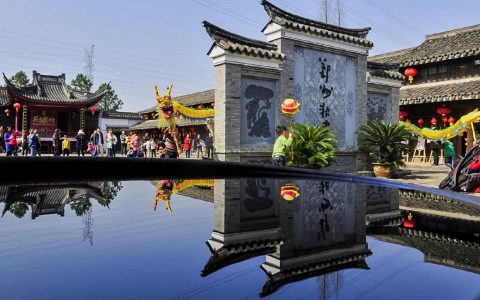 宁波天宫庄园非遗馆
