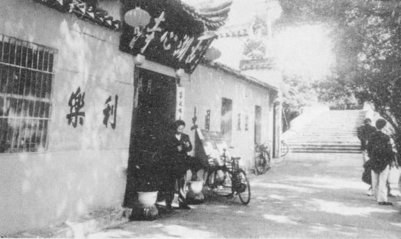 昔日的古湖心寺(水银提供)