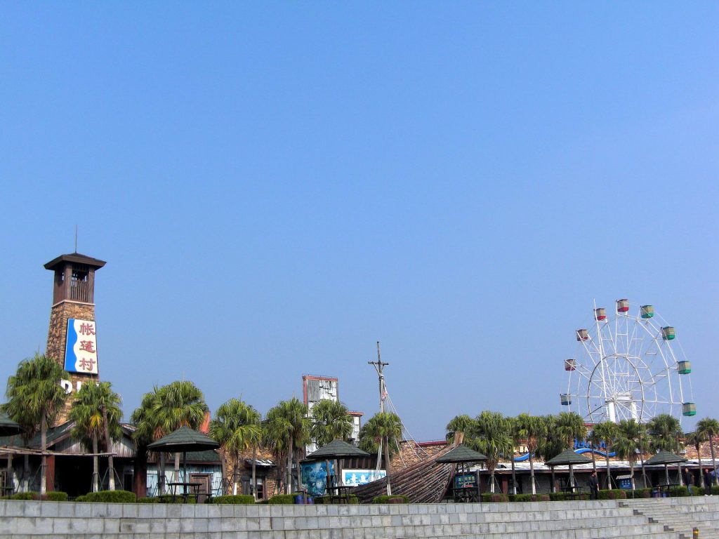 中国渔村旅游