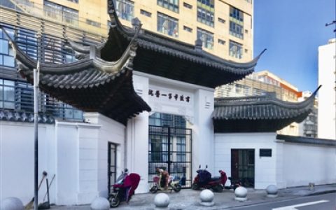 鄞县县学门楼“棂星门”现为宁波市文物保护点