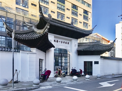 鄞县县学门楼“棂星门”现为宁波市文物保护点