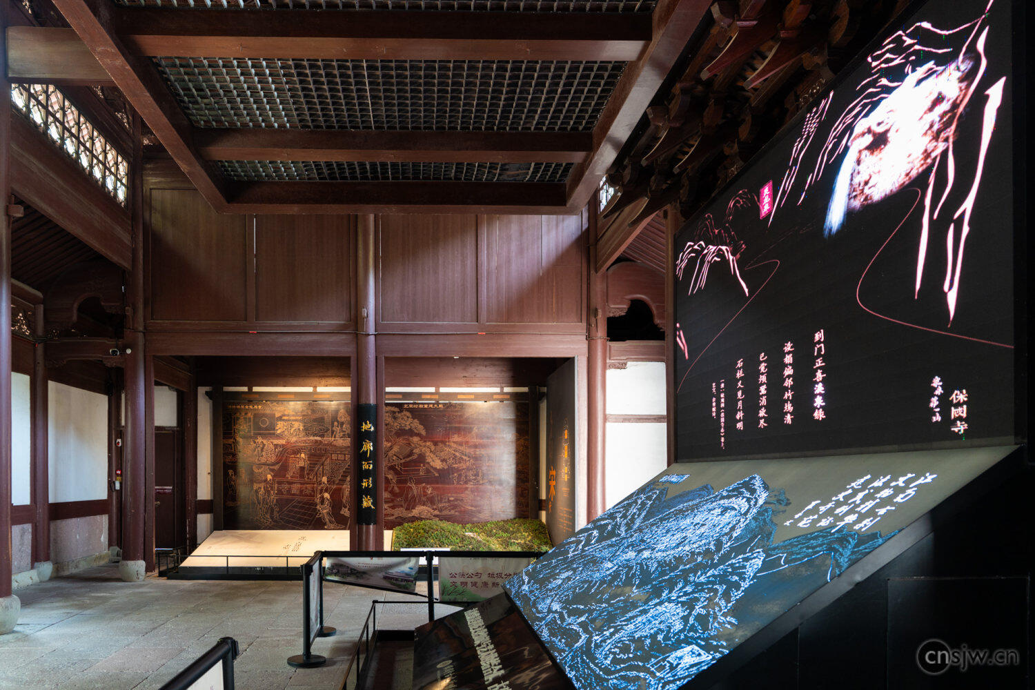 保国寺