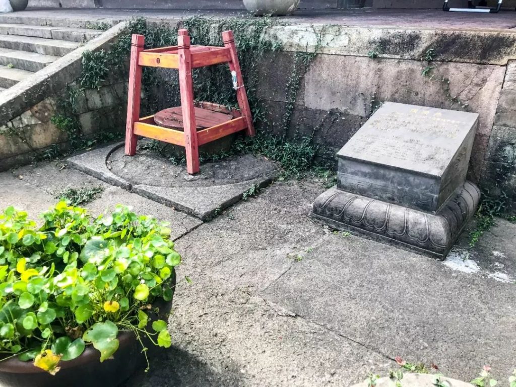 汉代骠骑井