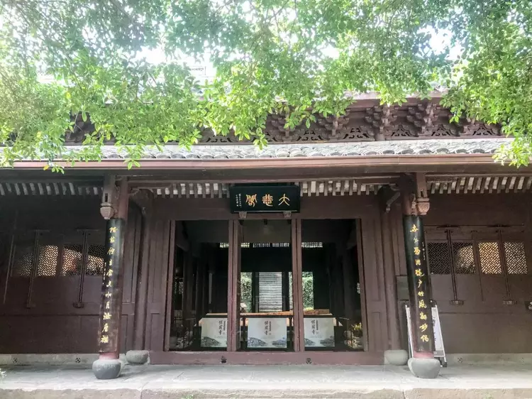 保国寺藏观音殿