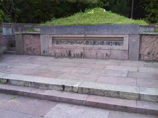 宁波梁祝文化公园