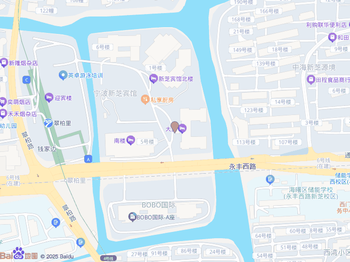 宁波新芝宾馆