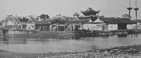 昔日的月湖尚书桥、贺秘监祠、众乐亭、超然阁等（水银提供）