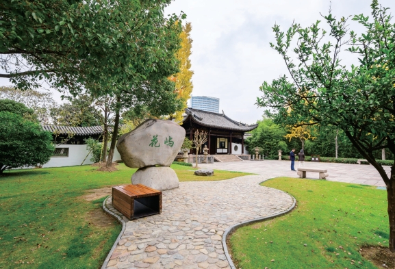 花屿