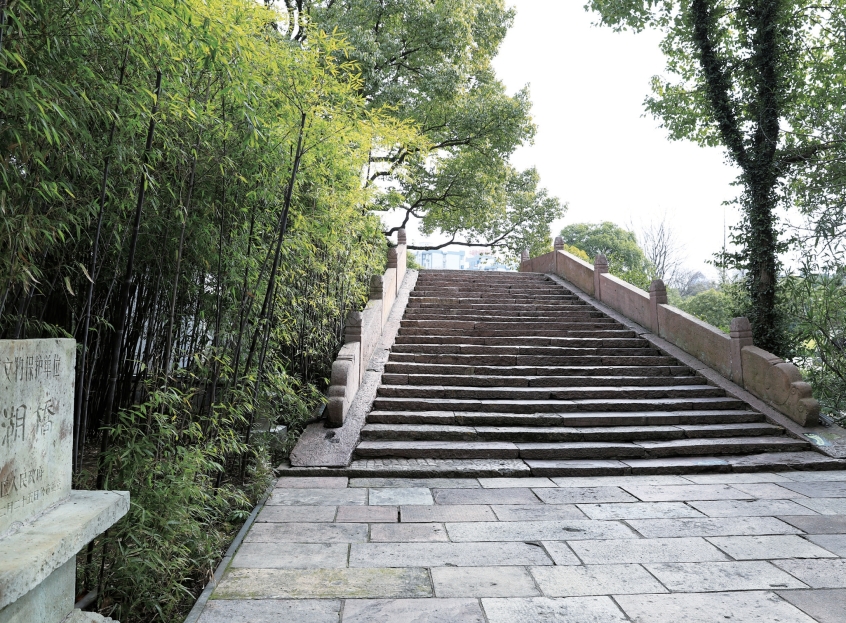 月湖桥（余园芬摄）