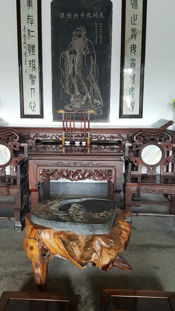 宁波梁祝文化公园