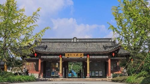 宁波梁祝文化公园