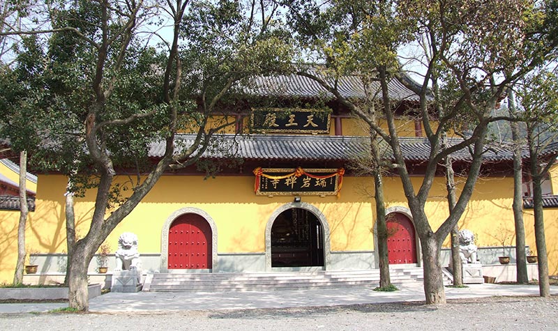 宁波北仑九峰山旅游区
