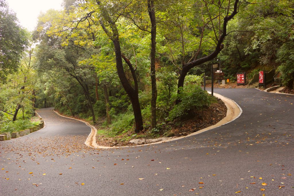 宁波北仑九峰山旅游区