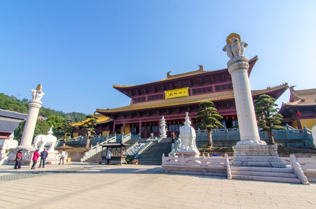 瑞岩寺