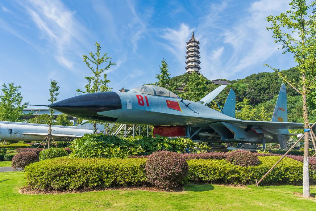 中国防空博览园