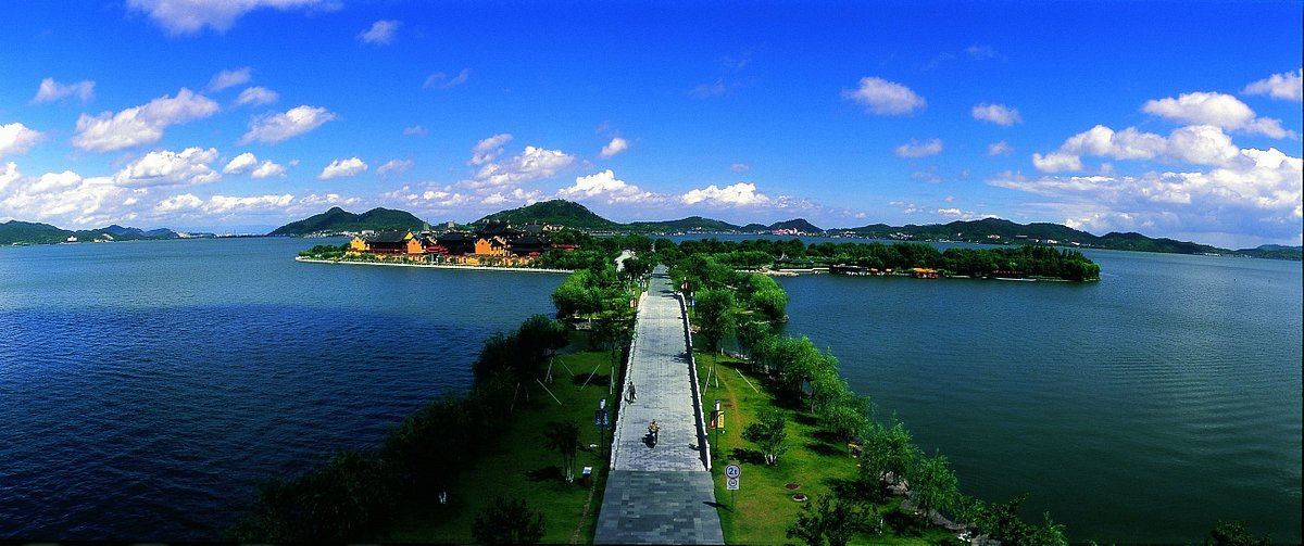 ningbo