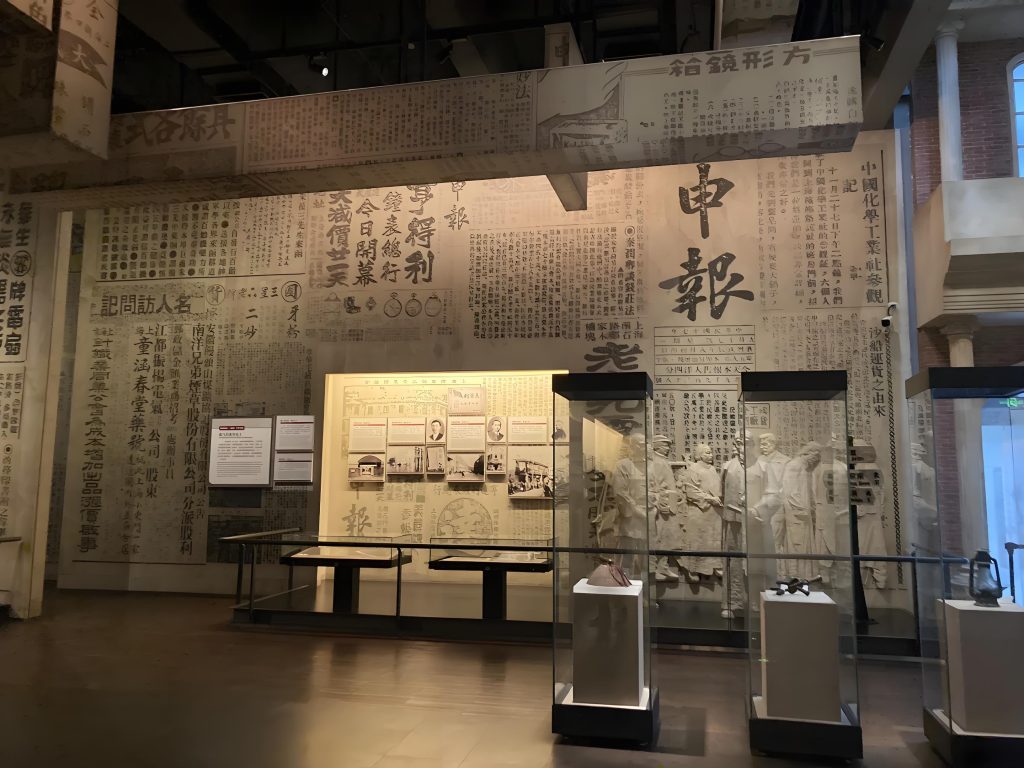 宁波帮博物馆