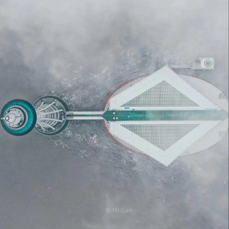 海天一洲