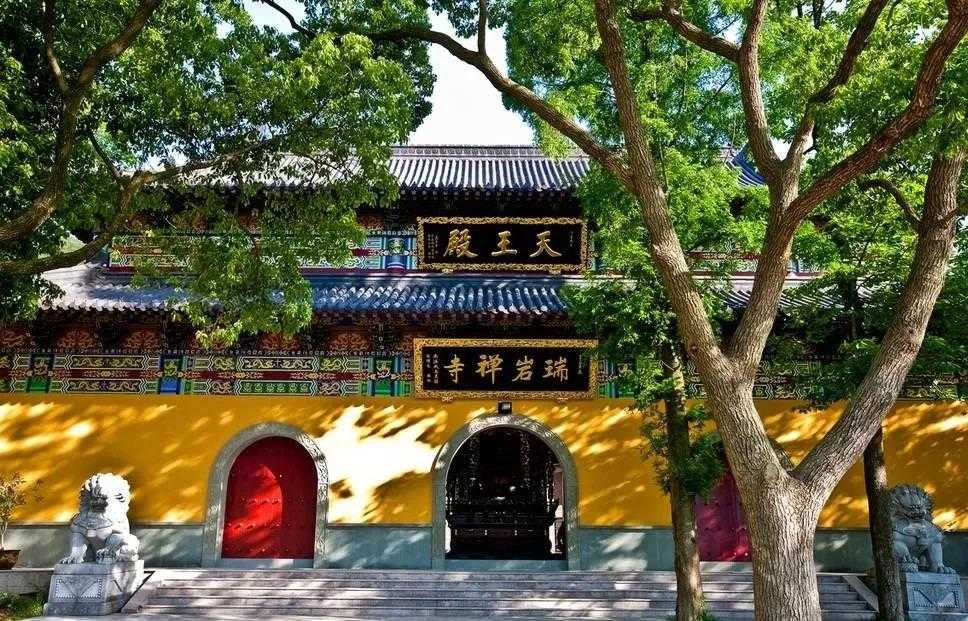宁波北仑九峰山旅游区