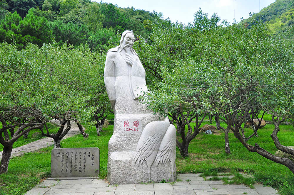 宁波北仑九峰山旅游区
