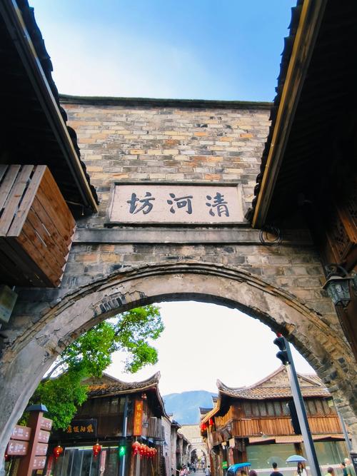 紫阳古街