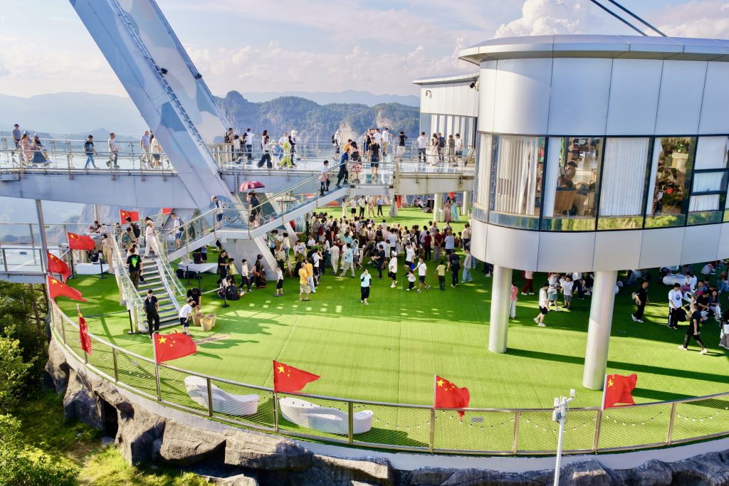 神仙居景区