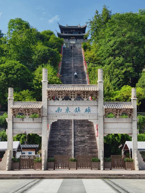 江南八达岭