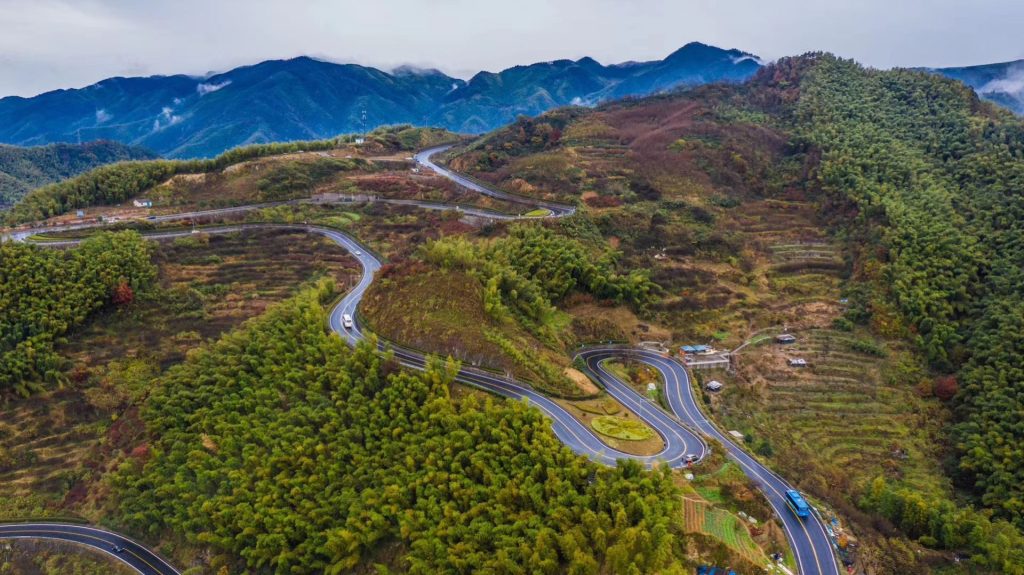 四明山森林公园