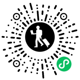 本站微信小程序“阿拉旅行”上线