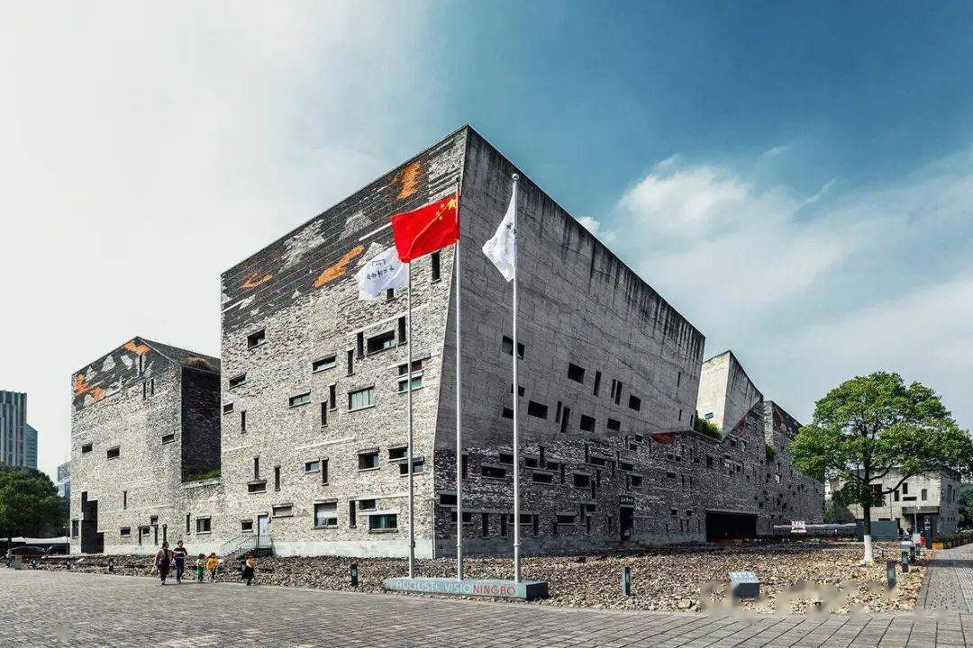 建筑素养案例分析与表达,试分析宁波博物馆的建筑艺术