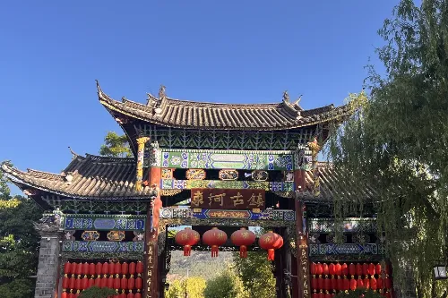 束河古镇