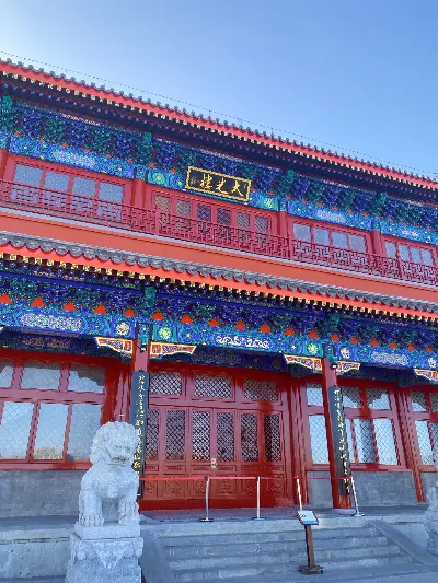 大光楼