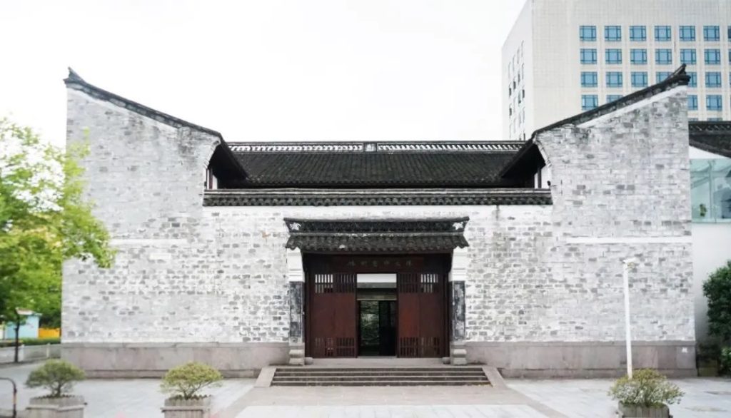 陈之佛先生故居