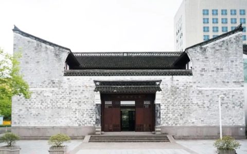 陈之佛先生故居