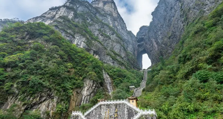 天门山