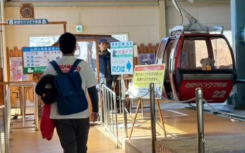 日本北海道登别温泉自由行，地狱谷、鬼文化与北海道最有温度的温泉乡