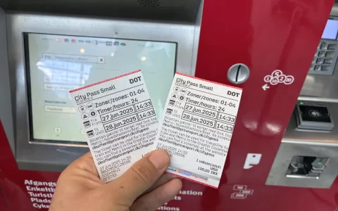 丹麦哥本哈根的城市公共交通攻略