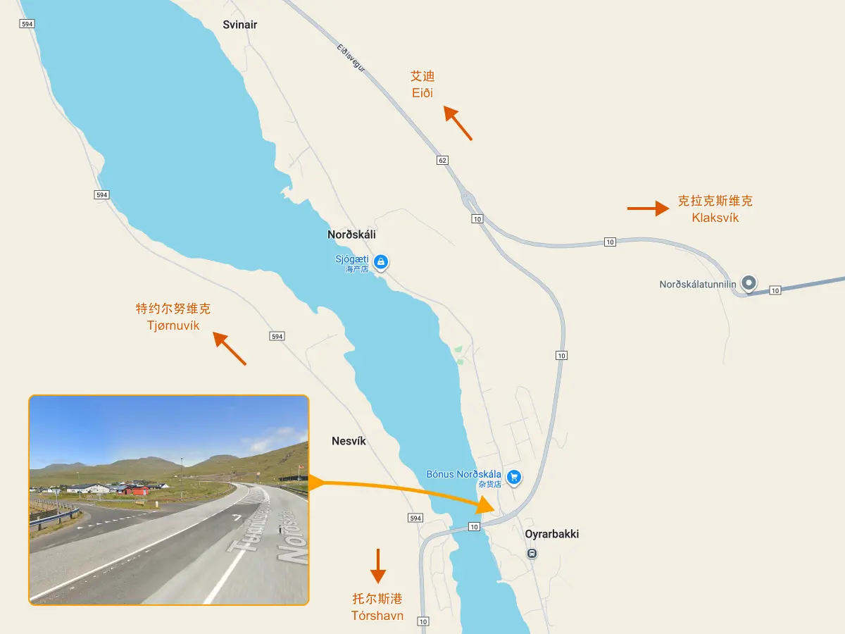 图片 10. 斯特莱默大桥 (Streymin Bridge) 的路口
