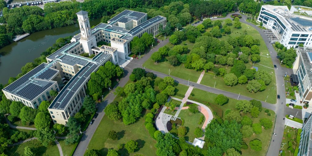 宁波诺丁汉大学